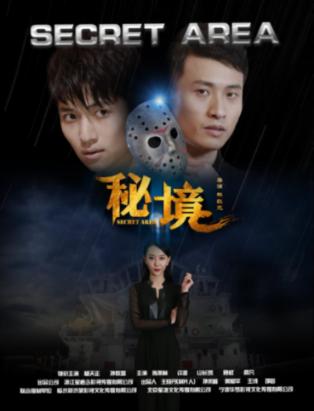 探索问答|论语、仇人死、我不歌祁隆祁隆简介?——发现你想知道的答案